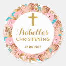 Recherche de baptiste autocollants Baptême