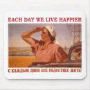 Recherche de communiste tapis souris Marteau