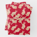 Recherche de lapins de noël papier cadeau Pour tous