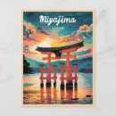 Recherche de miyajima cartes postales Hiroshima