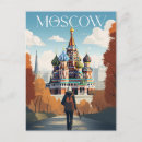 Recherche de moscow cartes postales Ussr
