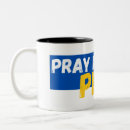 Recherche de kiev tasses Soutenir l'ukraine