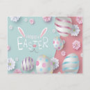 Recherche de oeuf décoré cartes postales Rose