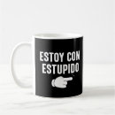 Recherche de espanol tasses Drôle