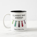 Recherche de énergie tasses Dad