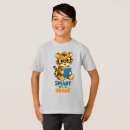 Recherche de enfant de tigre École