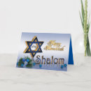 Zoek naar shalom kaarten David
