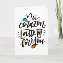 Recherche de corazon vœux cartes Coeur