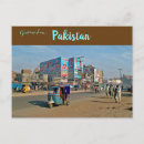 Recherche de lahore cartes postales Ville