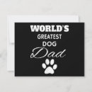 Recherche de le plus grand vœux cartes Chiot
