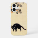 Recherche de chat japonais iphone coques Chaton