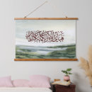 Recherche de islamique art Ramadan
