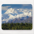 Recherche de le mont mckinley L'alaska