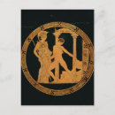 Recherche de athena cartes postales Sagesse