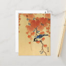Recherche de ohara cartes postales Koson