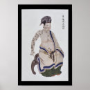 Recherche de médecine chinoise posters Acupuncteur