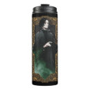 Recherche de colette tasses Harry potter