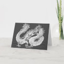 Recherche de mythologique vœux cartes Dragon