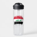 Zoek naar irak Ster