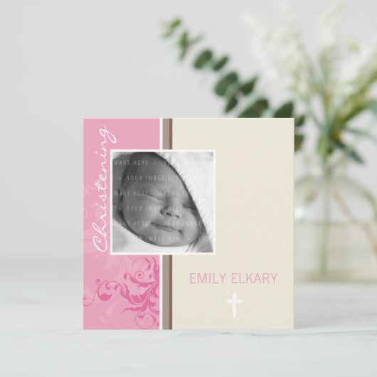 032 Rasha :: Invitation de baptême (Debout devant)