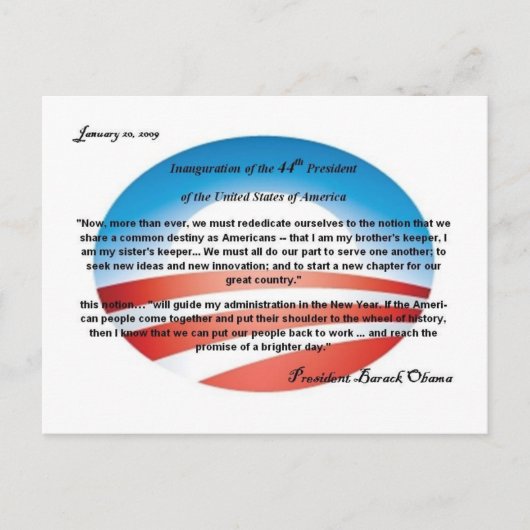 0bama O LOGO Carte postale (Devant)