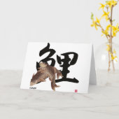 10009.CARP Japanse vis KOI Kaart (Gele Bloem)