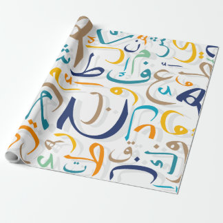 1001 dagen cadeaupapier