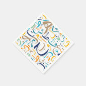 1001 dagen servet (Hoek)