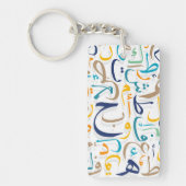 1001 dagen sleutelhanger (Voorkant)