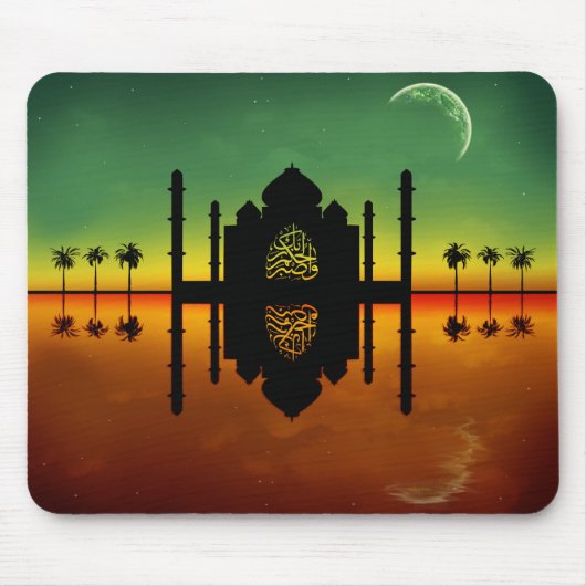 1001 Oriental Night Reflection Muismat (Voorkant)