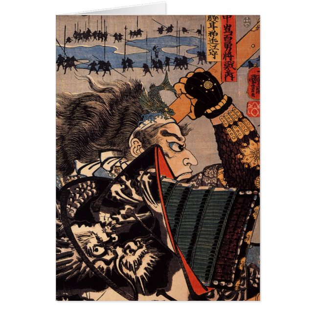 100 Brave Generals Japans Samurai schilderen (Voorkant)