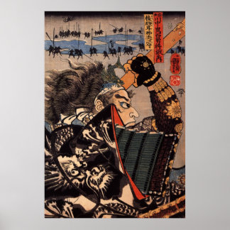 100 Brave Generals Samurai Painting Poster