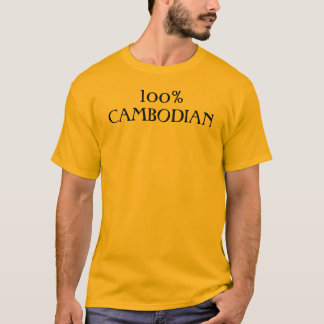 100%CAMBODAN T-SHIRT