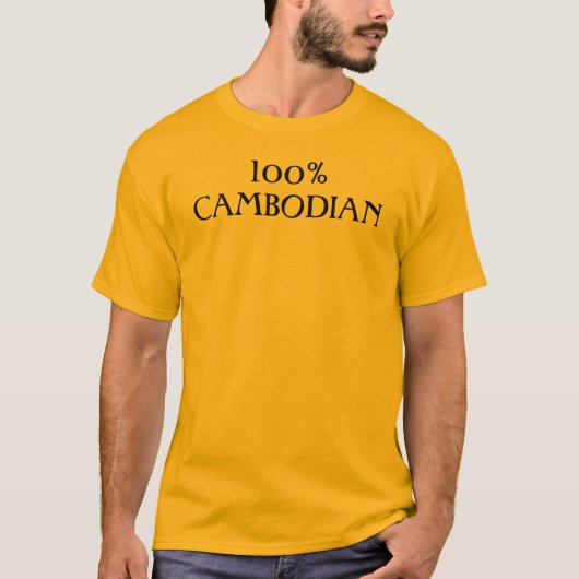 100%CAMBODAN T-SHIRT (Voorkant)
