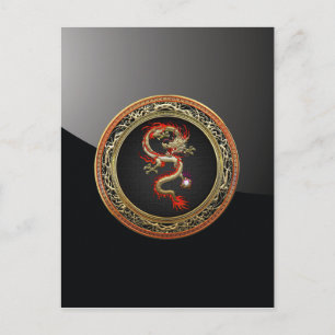 [100] Golden Chinese Dragon Fucanglong Briefkaart