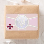 [100] Het Embleem van de Oekraïense strijdkrachten Etiket (Insitu)