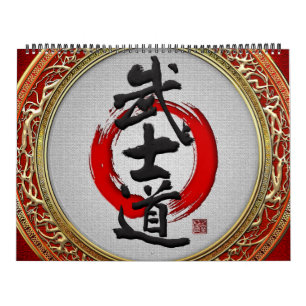 [100] Japanse kalligrafie - Bushido Kalender