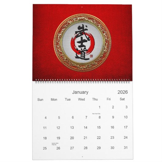 [100] Japanse kalligrafie - Bushido Kalender (Jan 2026)