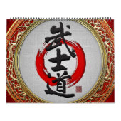 [100] Japanse kalligrafie - Bushido Kalender (Hoes)