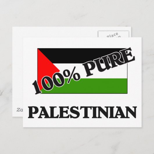 100 % PALESTIJNS BRIEFKAART (Voorkant / Achterkant)