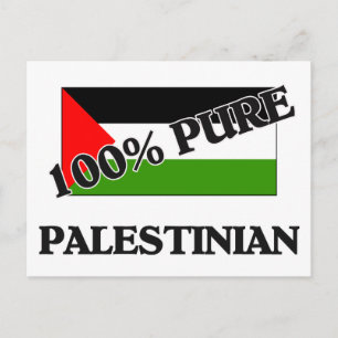 100 % PALESTIJNS BRIEFKAART