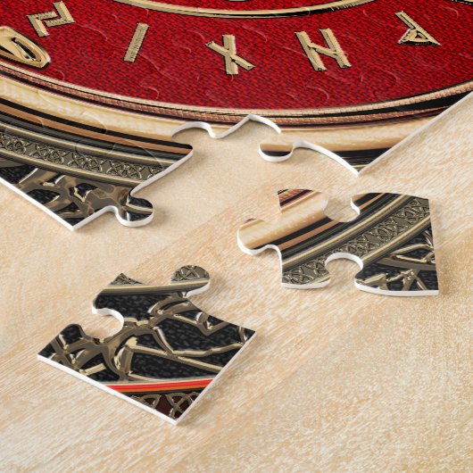 [100] Vegvisir - Viking Gold Magic Runass Legpuzzel (Zijkant)