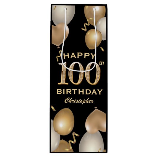 100e verjaardag Zwarte en Gold-ballonnen Wijn Cadeautas (Voorkant)