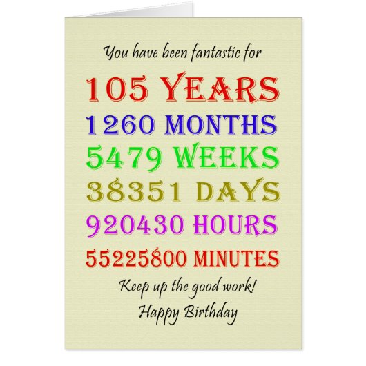 105e anniversaire Jalons (Devant)