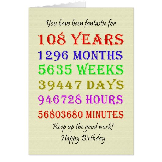 108e anniversaire Jalons (Devant)