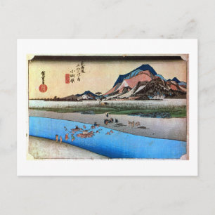 10. 小 田 宿, 広 Odawara-juku, Hiroshige, Ukiyo-e Briefkaart