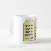 10 COMMANDEMENTS MUG EN HÉBREU (Devant gauche)