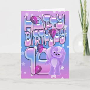 10ème Carte d'anniversaire, joyeux anniversaire