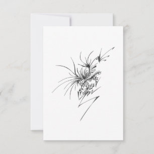118 Zwart Witte Abstract Tribale Tatoeage Kunst Bedankkaart