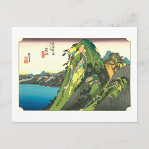 11. 箱 宿, 広 Hakone-juku, Hiroshige, Ukiyo-e Briefkaart